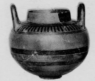 PYXIS (UNCERTAIN)