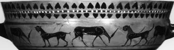 CUP, SIANA (ATHENIAN, BLACK-FIGURE)