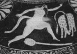 AMPHORA, NECK (ATHENIAN, RED-FIGURE)