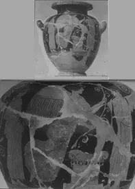 STAMNOS (ATHENIAN, RED-FIGURE)