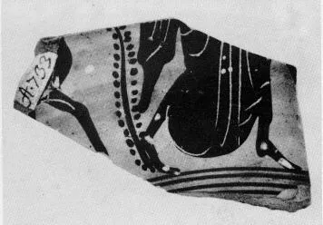 CUP, FRAGMENT (ATHENIAN, BLACK-FIGURE)