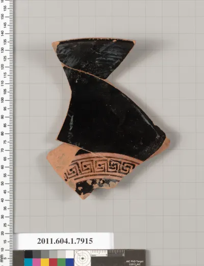 Terracotta fragment of a kylix (drinking cup)