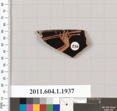 Terracotta rim fragment of a kylix (drinking cup)