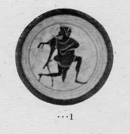 CUP (ATHENIAN, BLACK-FIGURE)