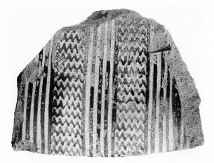 KRATER, FRAGMENT (ARGIVE GEOMETRIC)