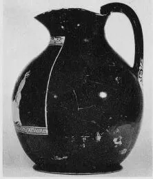 CHOUS (ATHENIAN, RED-FIGURE)
