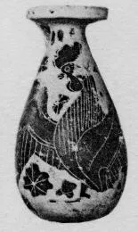 ALABASTRON (CORINTHIAN, BLACK-FIGURE)