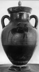AMPHORA, BELLY, TYPE B (ATHENIAN, BLACK-FIGURE)