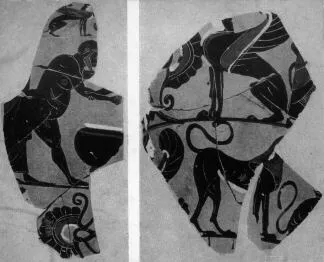 LOUTROPHOROS, FRAGMENTS (ATHENIAN, BLACK-FIGURE)