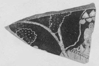 FRAGMENT (ATHENIAN, RED-FIGURE)