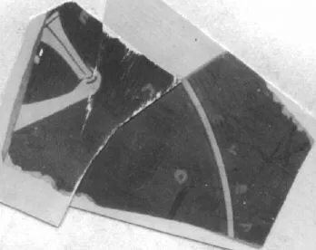 CUP, FRAGMENT (ATHENIAN, RED-FIGURE)