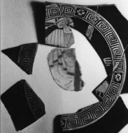 CUP, FRAGMENTS (ATHENIAN, RED-FIGURE)