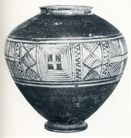 PYXIS (THESSALIAN GEOMETRIC)