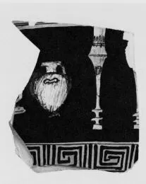 KRATER, BELL, FRAGMENT (SOUTH ITALIAN, APULIAN, RED-FIGURE)