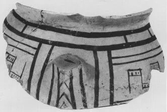 OLLA, FRAGMENT (DAUNIAN)