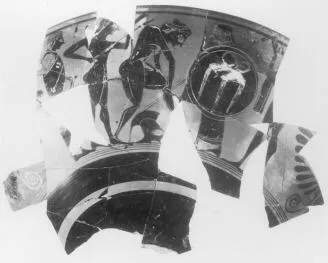 CUP A, FRAGMENTS (ATHENIAN, BLACK-FIGURE)