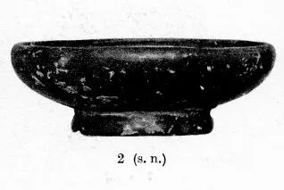 BOWL (SOUTH ITALIAN, CAMPANIAN, BLACK GLAZE)