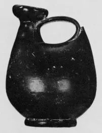 ASKOS (SOUTH ITALIAN, CAMPANIAN, BLACK GLAZE)