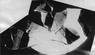 PELIKE, FRAGMENTS (ATHENIAN, RED-FIGURE)
