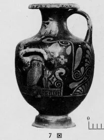 HYDRIA (SOUTH ITALIAN, APULIAN, RED-FIGURE)