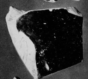KRATER, FRAGMENT (ATHENIAN, RED-FIGURE)