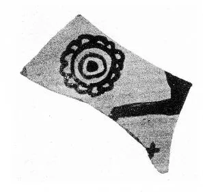 OINOCHOE, FRAGMENT (EAST GREEK, OUTLINE)