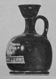 LEKYTHOS, SQUAT (ATHENIAN, RED-FIGURE)
