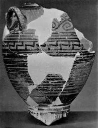 KRATER, FRAGMENTS (PROTOATTIC)