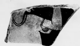 CUP, FRAGMENT (ATHENIAN, RED-FIGURE)
