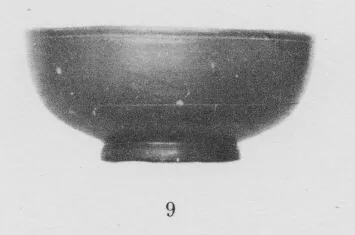 BOWL (ROMAN PROVINCIAL)