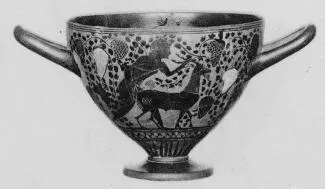 SKYPHOS (ATHENIAN, BLACK-FIGURE)