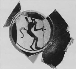 CUP, FRAGMENT (ATHENIAN, BLACK-FIGURE)