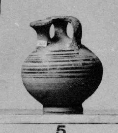 STIRRUP JAR (MYCENEAN)