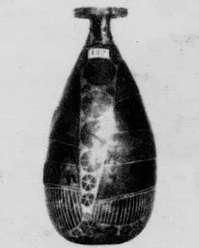 ALABASTRON (CORINTHIAN, BLACK-FIGURE)
