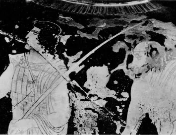 AMPHORA, NECK (ATHENIAN, RED-FIGURE)
