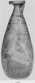 ALABASTRON FRAGMENTS (ETRUSCO-CORINTHIAN, BLACK-FIGURE)