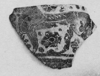 KRATER, COLUMN, FRAGMENT (CORINTHIAN, BLACK-FIGURE)