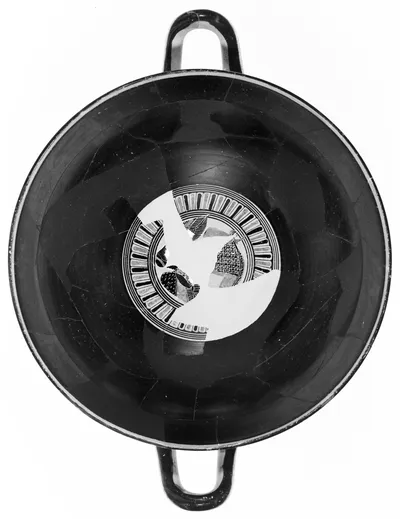 Attic Little Master Lip Cup