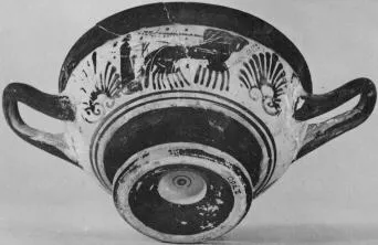 CUP SKYPHOS (ATHENIAN, BLACK-FIGURE)