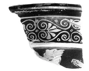 KRATER, CALYX, FRAGMENT (ATHENIAN, RED-FIGURE)