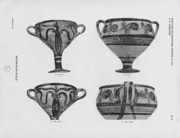 CHALICE (CYPRIOT, MYCENAEAN STYLE)