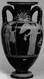 AMPHORA, NECK (ATHENIAN, RED-FIGURE)