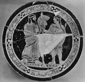 CUP, FRAGMENT (ETRUSCAN, RED-FIGURE)