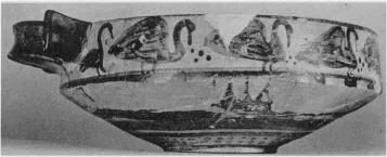 PLEMOCHOE (BOEOTIAN, BLACK-FIGURE)
