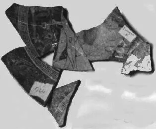 CUP, FRAGMENT (ATHENIAN, RED-FIGURE)