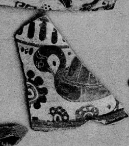 OINOCHOE, FRAGMENT (EAST GREEK, OUTLINE)