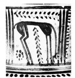 AMPHORA, NECK (ATHENIAN GEOMETRIC)
