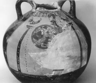 AMPHORA, PANATHENAIC PRIZE (ATHENIAN, BLACK-FIGURE)