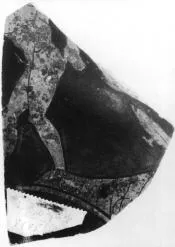 OINOCHOE, FRAGMENT (ATHENIAN, RED-FIGURE)