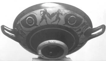 CUP, STEMLESS (ATHENIAN, BLACK-FIGURE)